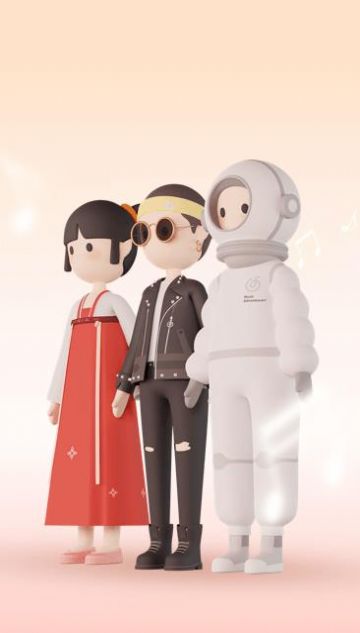 网易云2020年度听歌报告