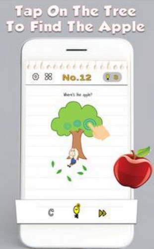 天才的挑战大师