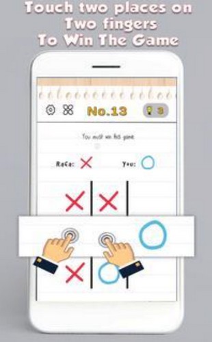 天才的挑战大师