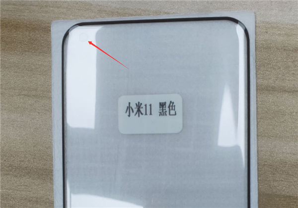 菜鸟下载2