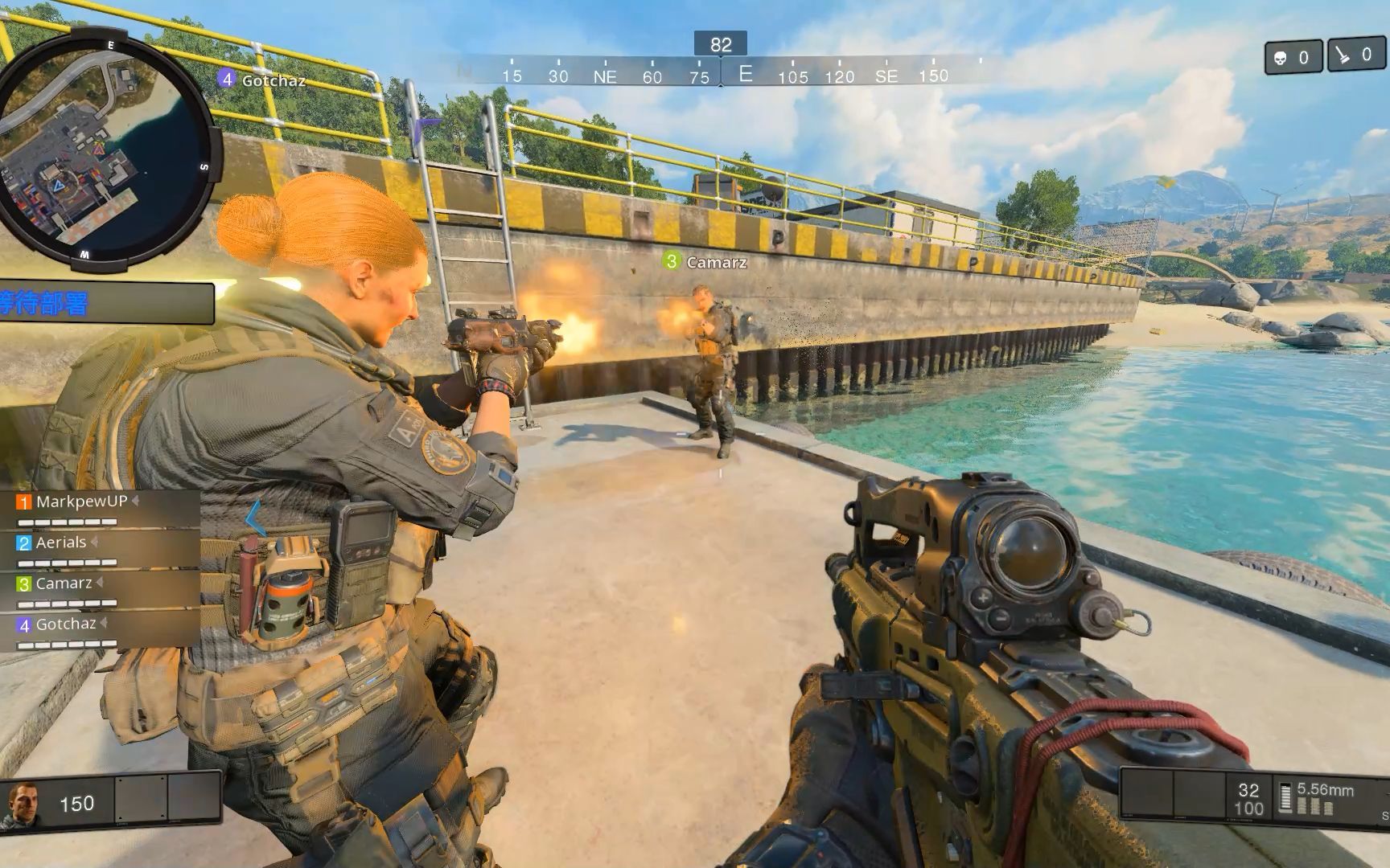 使命召唤画质修改器