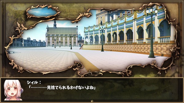 终末之子起源物语安卓版