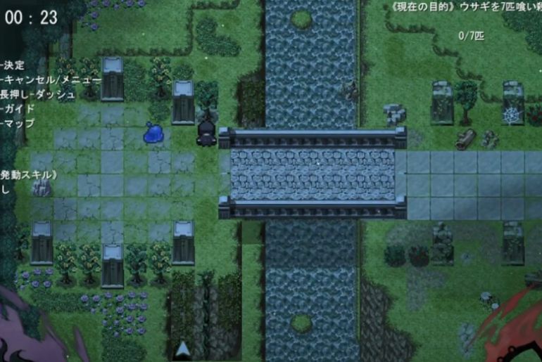 塔纳托斯Thanatos