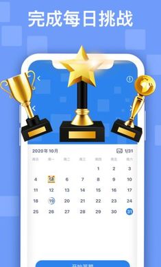 迷你喜日式拼图