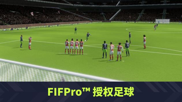 Dream League Soccer 2019