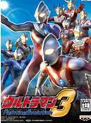 奥特曼格斗进化3中文版