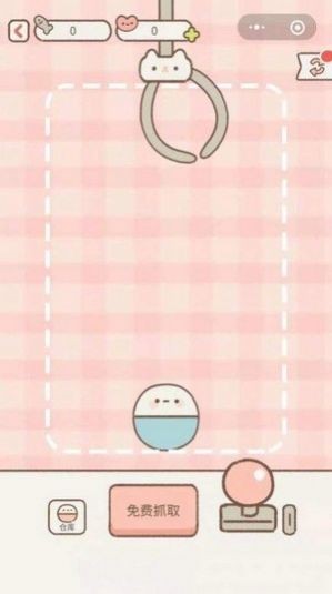 遇见你的猫游戏