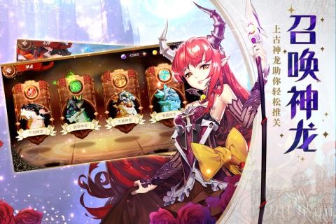 天空守望者下载