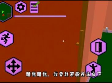 疯狂佩奇一家人