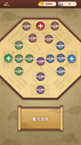 塔防我最强免费版