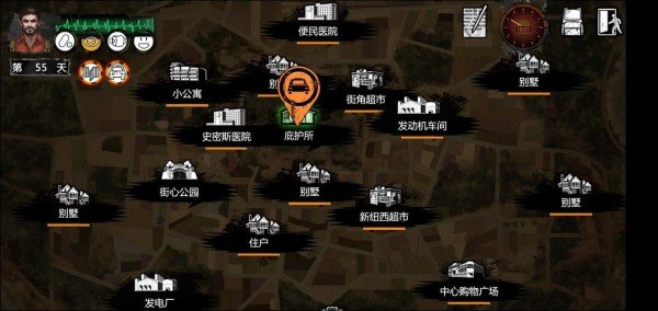 末日方舟手游完整破解版