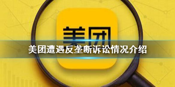 菜鸟下载1