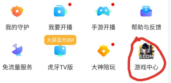 使命召唤手游定制永久枪皮怎么获得？全平台定制枪皮免费获取方法大全图片5