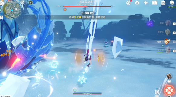 原神雪山活动冰树boss速刷攻略