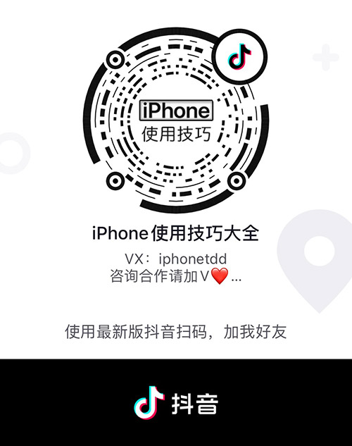 iPhone12全系配置价格是多少？