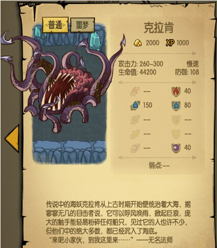 菜鸟下载2