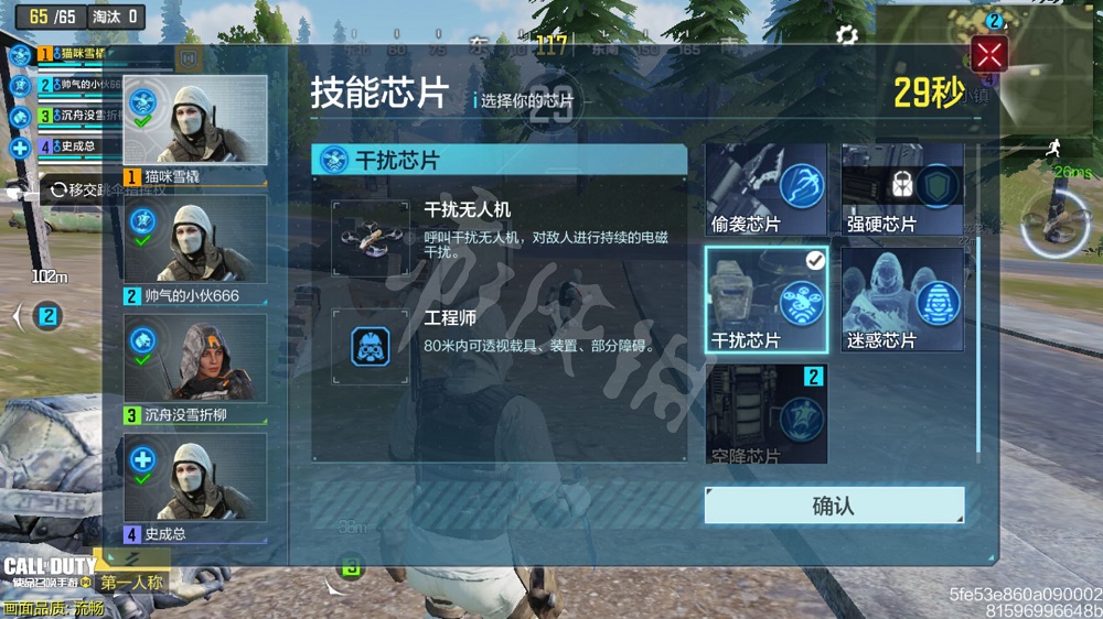 使命召唤手游使命战场开放时间一览 使命战场什么时候上线