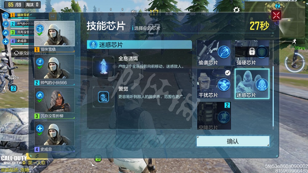 使命召唤手游使命战场开放时间一览 使命战场什么时候上线