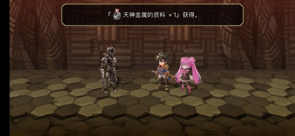 菜鸟下载7