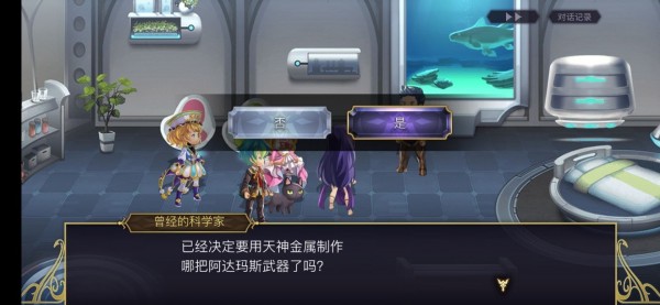 菜鸟下载9