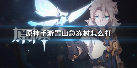 菜鸟下载1