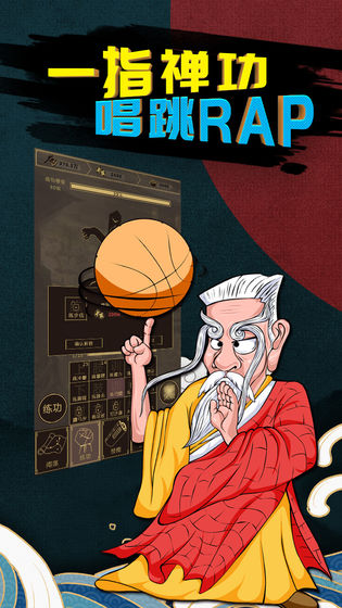 行侠放置存档版