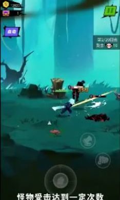 暴走吧勇士免费版