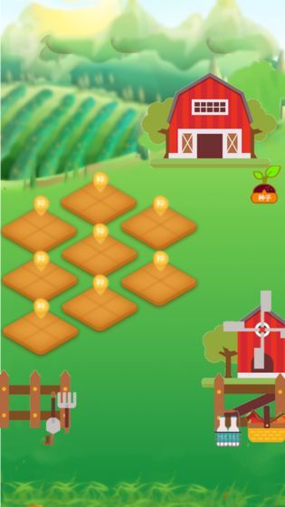 勤劳农场红包版