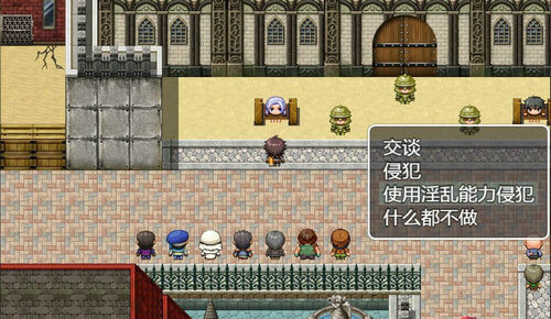 npc尼特族和女孩们的小故事安卓版