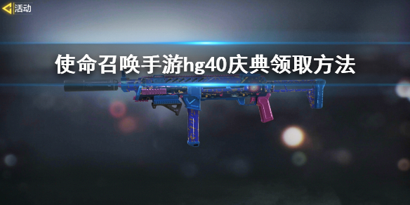 菜鸟下载1