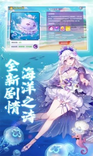 乱斗少女