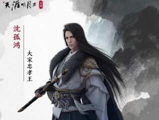 天涯明月刀手游真武PVP能力怎么样