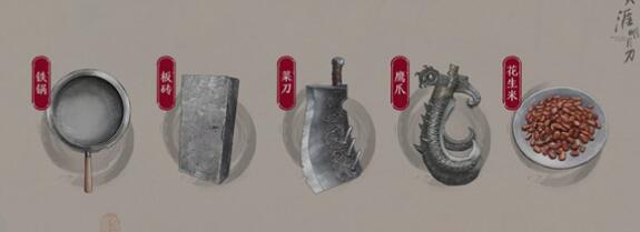 天涯明月刀锦鲤还原剑谱任务攻略