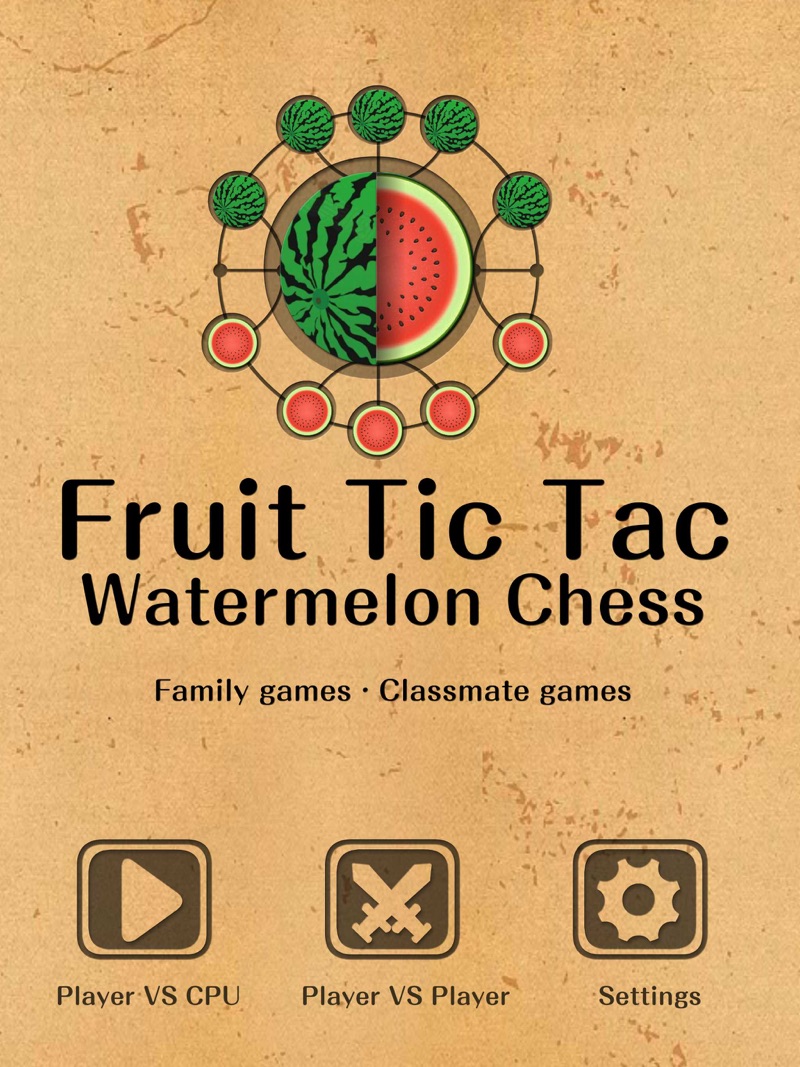 水果井字棋挑战