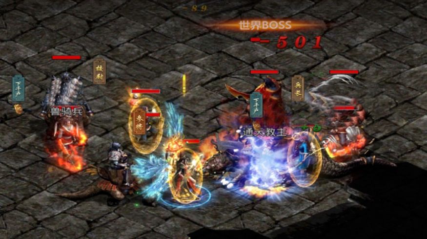 经典传世暴走传奇