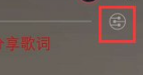 菜鸟下载4