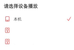 菜鸟下载5