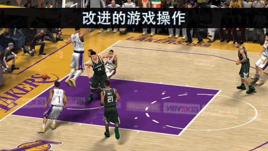 nba2k21手机版本
