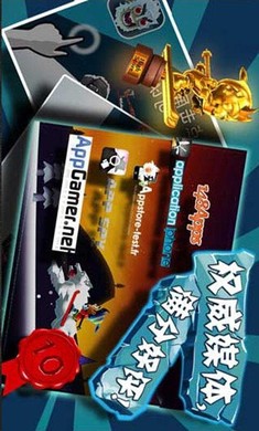 滑雪大冒险破解版内购免费版