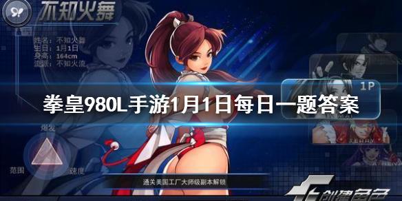 菜鸟下载1