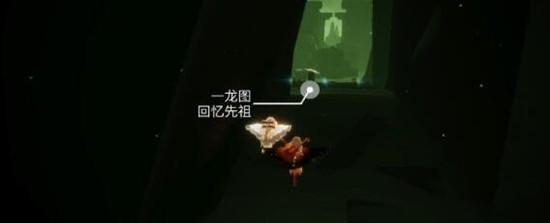 光遇1月1日每日任务怎么完成？1.1每日任务完成方法图文一览图片5