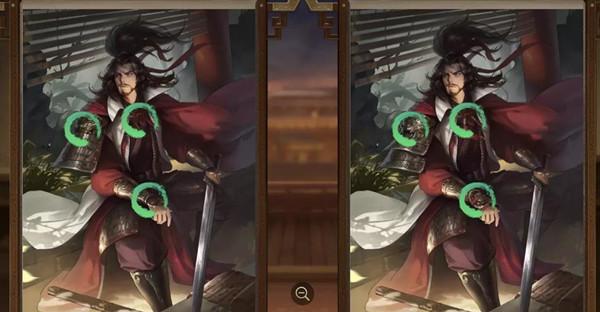 率土之滨找不同怎么玩？武将画像不同之处汇总攻略