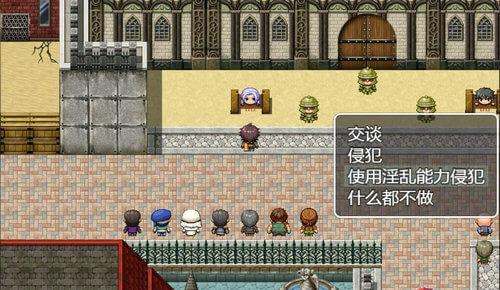 npc尼特族和女孩们的小故事作弊版