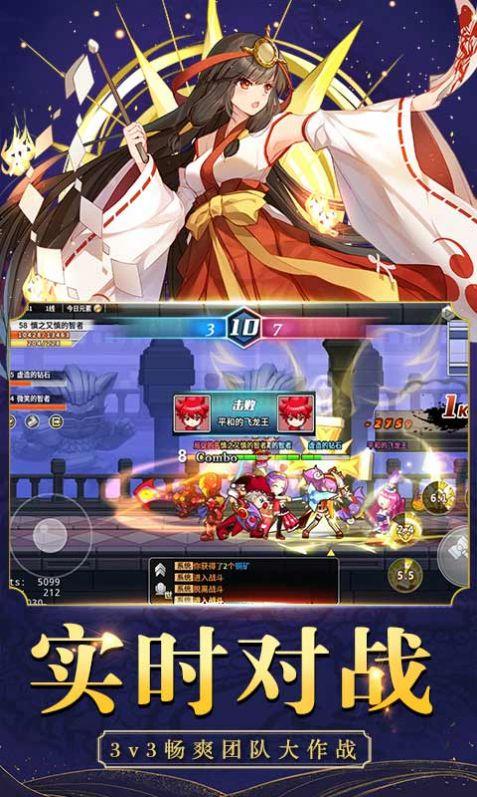 Futa Fix Dick Dine and Dash