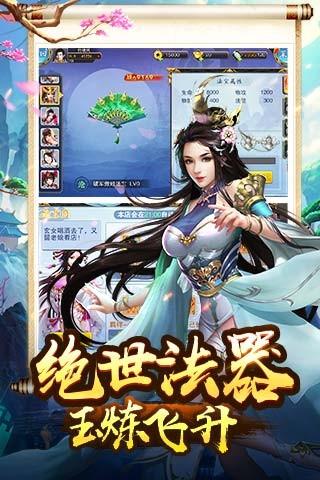 武侠浮生记