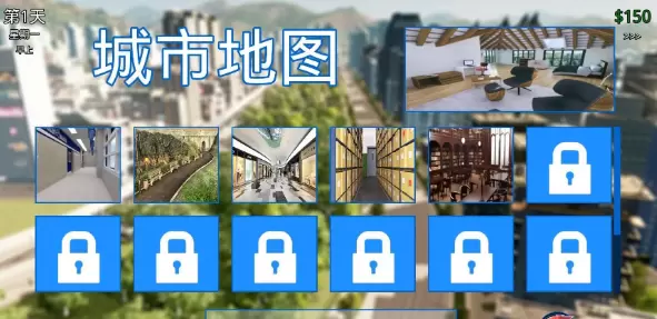 猎艳逐影汉化版