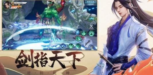 九夜神传樱花安卓版