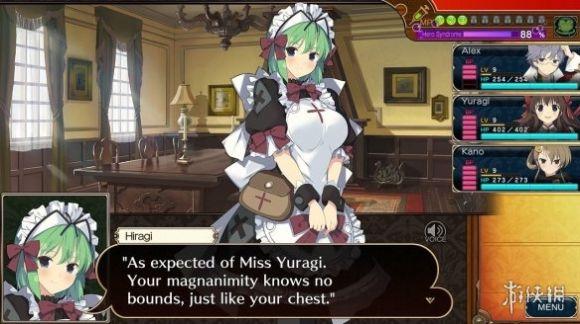 夏娃年代记2完整版