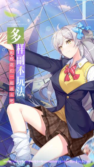 救出大作战