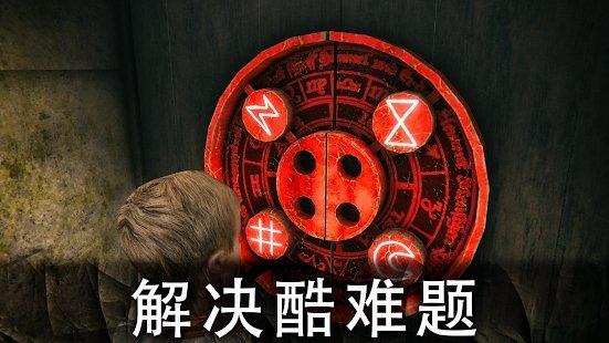 死亡公园2手机版